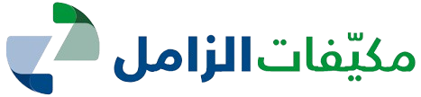 شعار شركة زامل للتكييف
