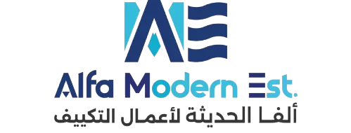 مؤسسة ألفا الحديثة للتكييف